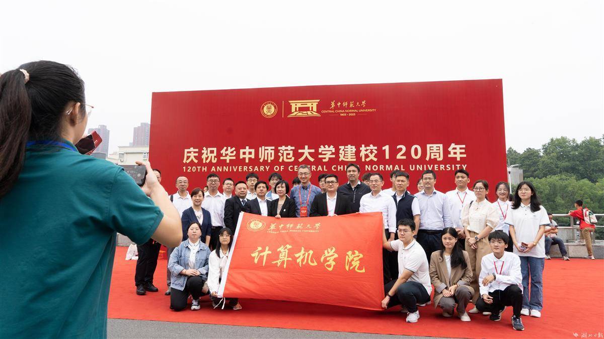 大红鹰登录官网